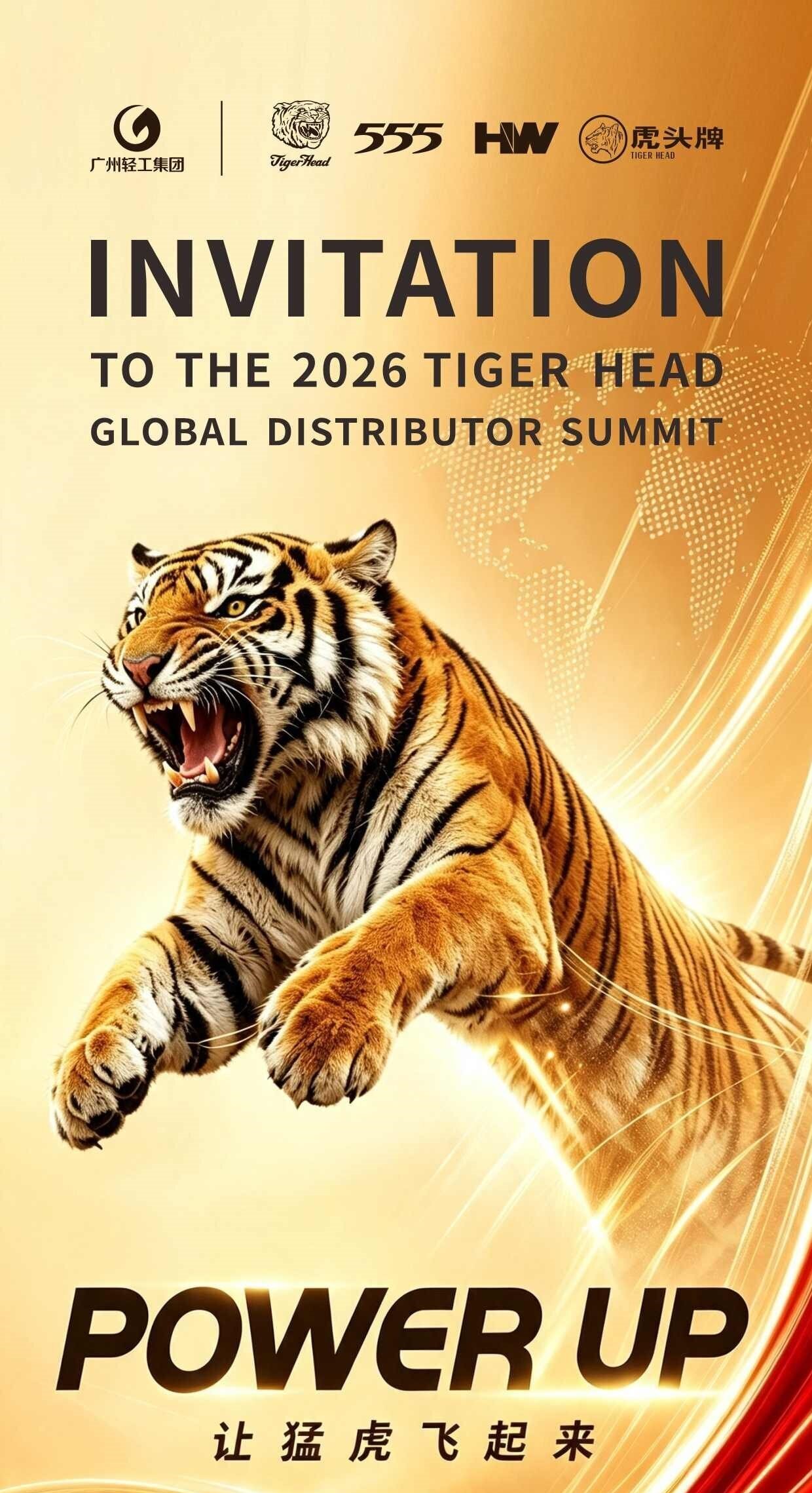 2026-tiger-head-global-distributor-summit-full